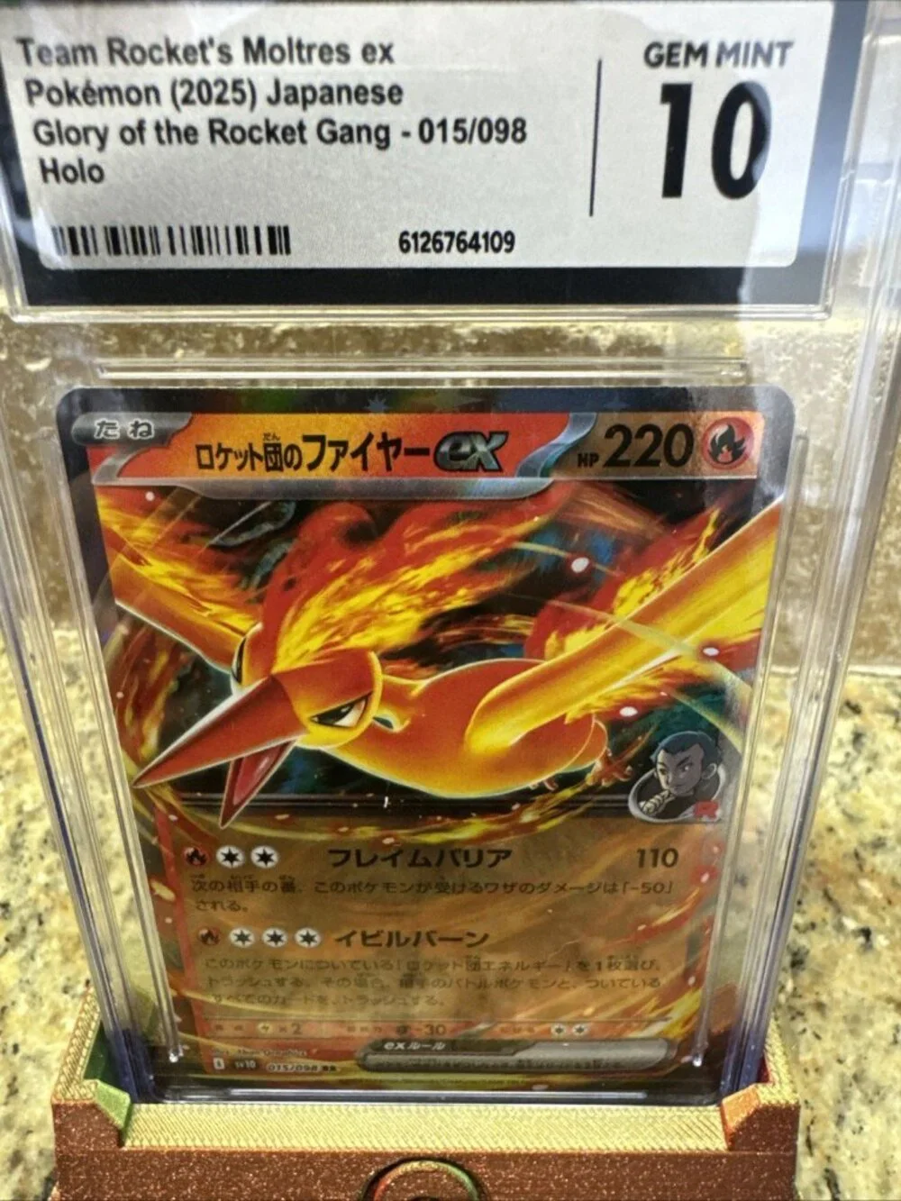 team rockets moltres ex 015/098